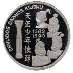 Portugal, 200 Escudos, 1993 year, ENVIADOS DAIMIOS KIUSHU