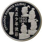 Portugal, 200 Escudos, 1993 year, ENVIADOS DAIMIOS KIUSHU