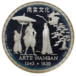 Portugal, 200 Escudos, 1993 year, Arte Namban