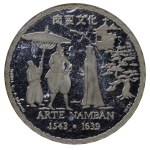 Portugal, 200 Escudos, 1993 year, Arte Namban