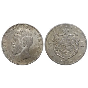Romania, 5 Lei, 1880 year, B
