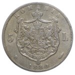Romania, 5 Lei, 1880 year, B