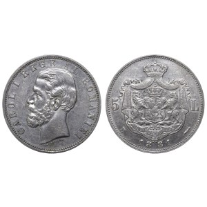 Romania, 5 Lei, 1881 year, B