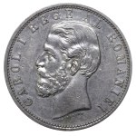 Romania, 5 Lei, 1930 year, KN