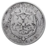 Romania, 1 Leu, 1894 year