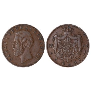 Romania, 5 Bani, 1884 year, B
