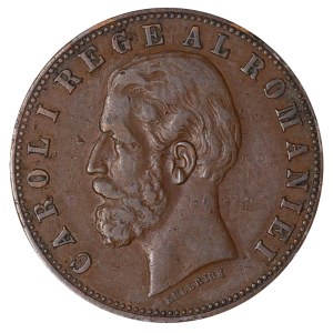 Romania, 5 Bani, 1884 year, B