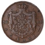 Romania, 5 Bani, 1884 year, B