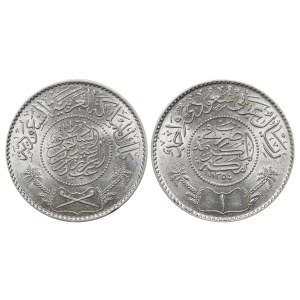 Arabie saoudite, 1 riyal, année 1354 (1935)