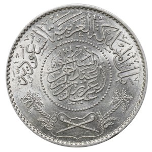 Arabie saoudite, 1 riyal, année 1354 (1935)