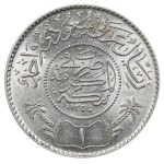 Arabie saoudite, 1 riyal, année 1354 (1935)