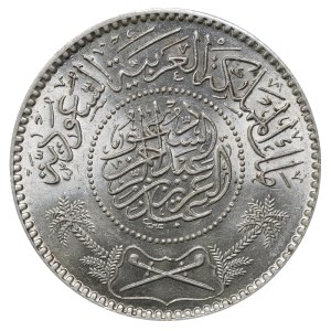 Saudi Arabia, 1 Riyal, 1354 (1935) year