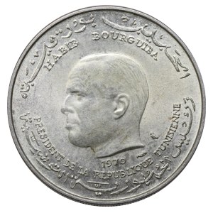 Tunisko, 1 dinár, rok 1970, 25. výročí Organizace pro výživu a zemědělství