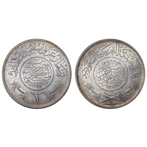 Saudi Arabia, 1 Riyal, 1374 (1955) year