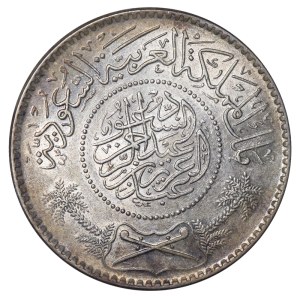Saudi Arabia, 1 Riyal, 1374 (1955) year