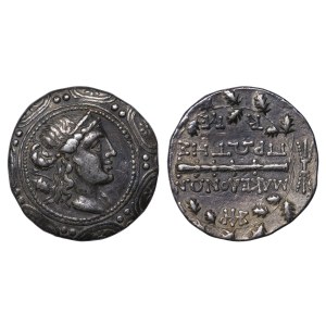 Macedonia, Amphilopis Tetradrachm 167-149 BC (ND)