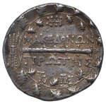 Macedonia, Amphilopis Tetradrachm 167-149 BC (ND)