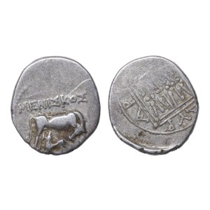 Dyrrachion, Drachm 250-80 BC (ND)