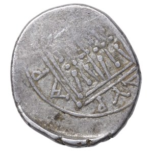 Dyrrachion, Drachm 250-80 BC (ND)