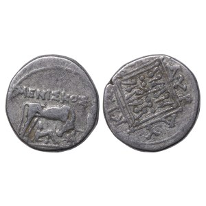 Dyrrachion, Drachm 80-55 BC (ND)