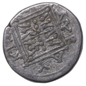 Dyrrachion, Drachm 80-55 BC (ND)
