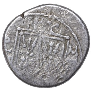 Dyrrachion, Drachm 80-55 BC (ND)