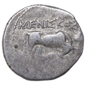 Dyrrachion, Drachm 80-55 BC (ND)