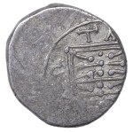 Dyrrachion, Drachm 80-55 BC (ND)