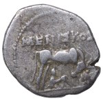 Dyrrachion, Drachm 80-55 BC (ND)