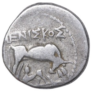 Dyrrachion, Drachm 250-80 BC (ND)