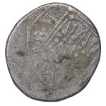 Dyrrachion, Drachm 80-55 BC (ND)