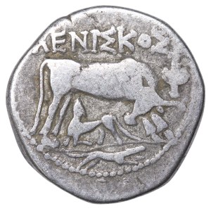 Dyrrachion, Drachm 80-55 BC (ND)