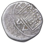 Dyrrachion, Drachm 80-55 BC (ND)