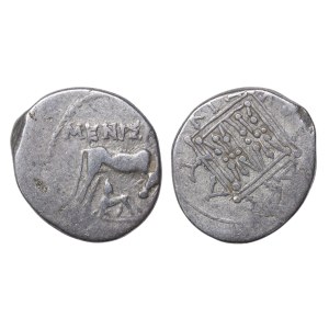 Dyrrachion, Drachm 80-55 BC (ND)