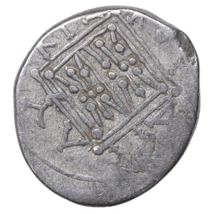 Dyrrachion, Drachm 80-55 BC (ND)
