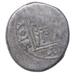 Dyrrachion, Drachm 229-100 BC (ND)