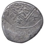 Dyrrachion, Drachm 80-55 BC (ND)