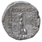 Cappadokia, Ariobarzanes III Drachm 51 - 42 BC