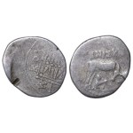 Ver similar