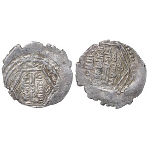 Sułtanat Ajjubidów, dirham 1237–1300 (ND)