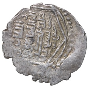 Sułtanat Ajjubidów, dirham 1237–1300 (ND)