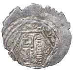 Sułtanat Ajjubidów, dirham 1237–1300 (ND)