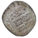 Sułtanat Ajjubidów, dirham 1237–1300 (ND)