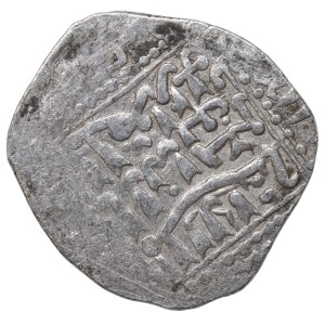 Ayyubid Sultanate, As-Salih Ismail Dirham 1237-1245 (ND)