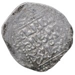 Ayyubid Sultanate, As-Salih Ismail Dirham 1237-1245 (ND)