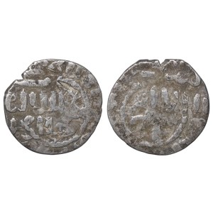 Ayyubid Sultanate, Dirham 1237-1300 (ND)