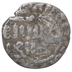 Ayyubid Sultanate, Dirham 1237-1300 (ND)