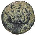 Roman Empire, Constantinus I Nummus 331-334 AD (ND)