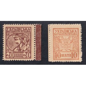Ukraine, lot de 2 billets (10 et 20 shahiv), 1918, AU