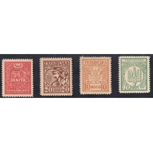 Ukraine, Set of 4 banknotes (10, 20, 40, 50 Shahiv), 1918, UNC-AU